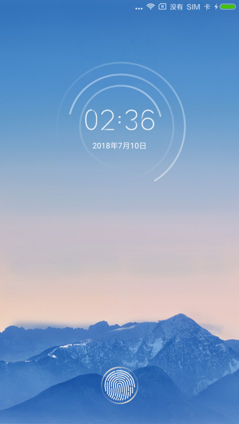经典蓝调 screenshot