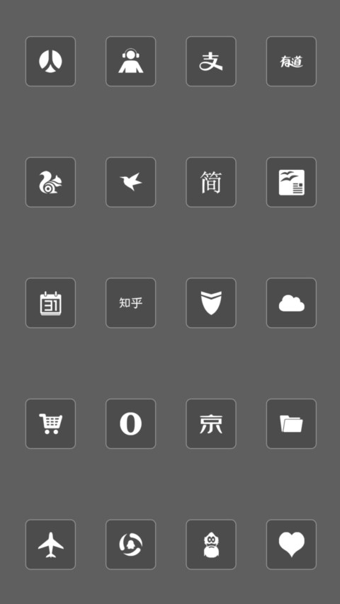 性感许允美 screenshot