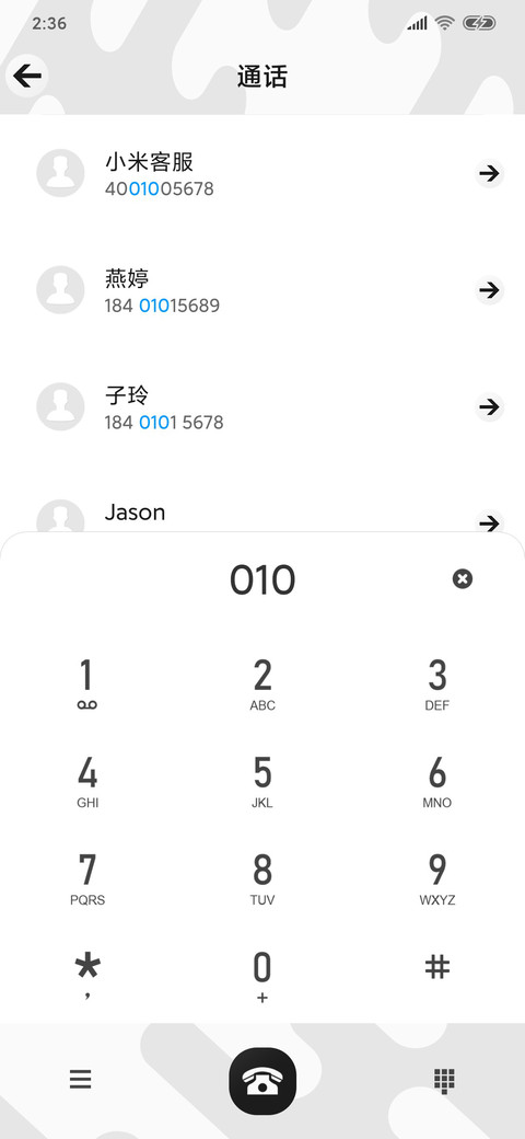 checkered screenshot