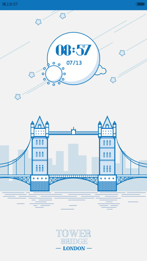 伦敦LONDON screenshot