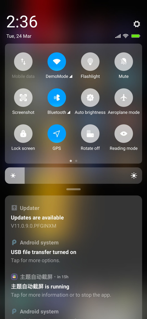 IT v11 screenshot