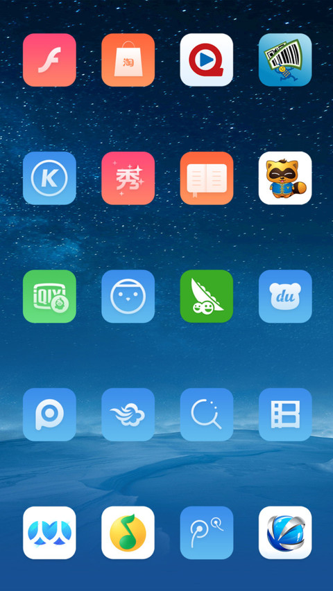 时间轮盘 情侣签名 screenshot