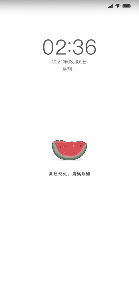 动态小元素 screenshot