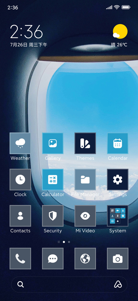 Cloud Nine screenshot