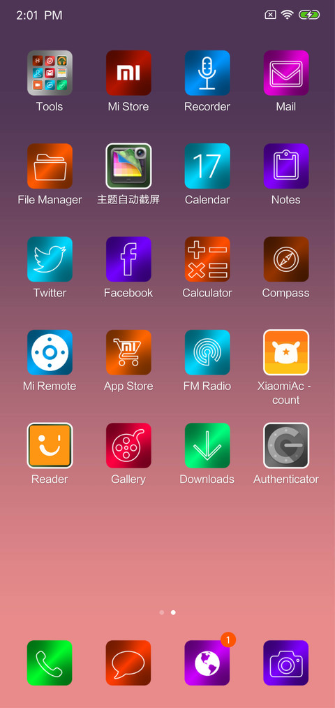  Diwali  Celebrate with colors screenshot
