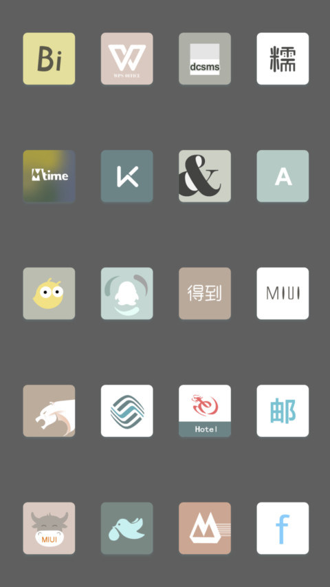 BLUITE screenshot