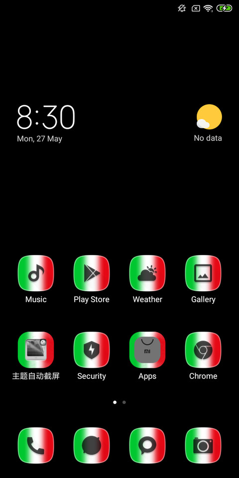 Juventus_DWM19 screenshot