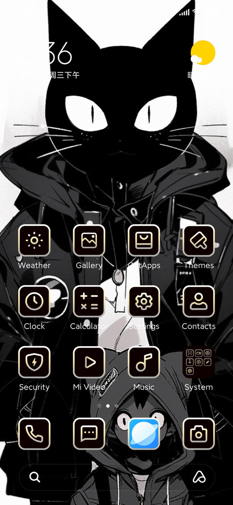 black cat screenshot