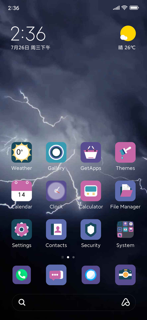 Lightning screenshot