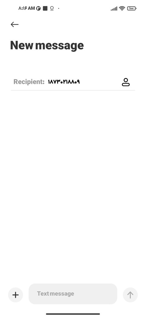 سنس گرد بلک screenshot