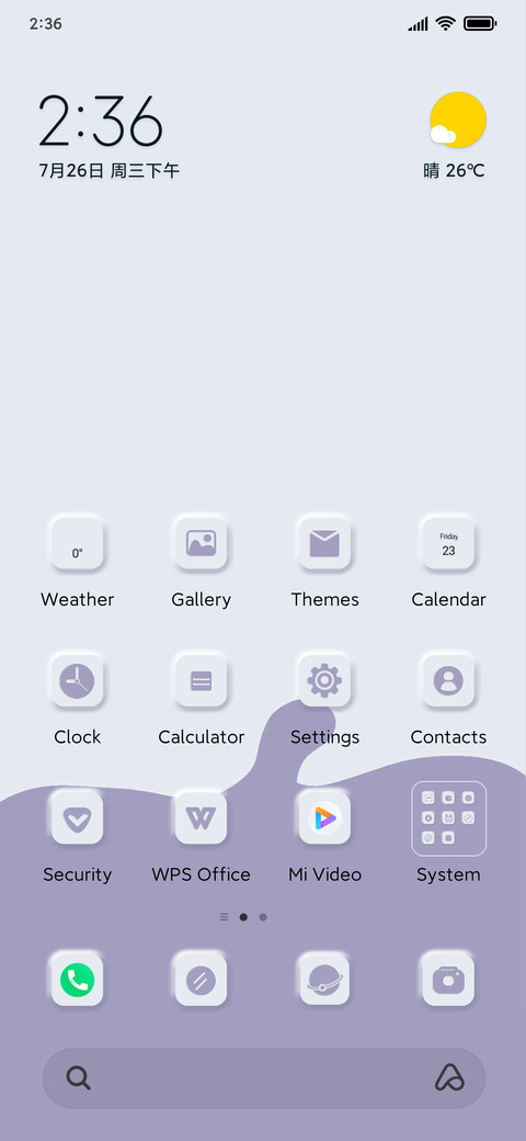 Mimetic violet screenshot