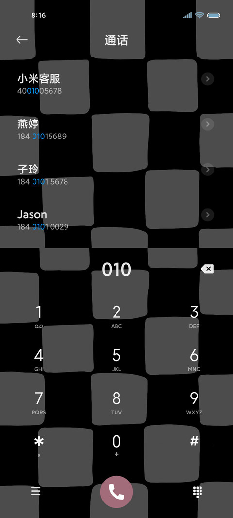 霓虹笑脸 棋盘格 screenshot