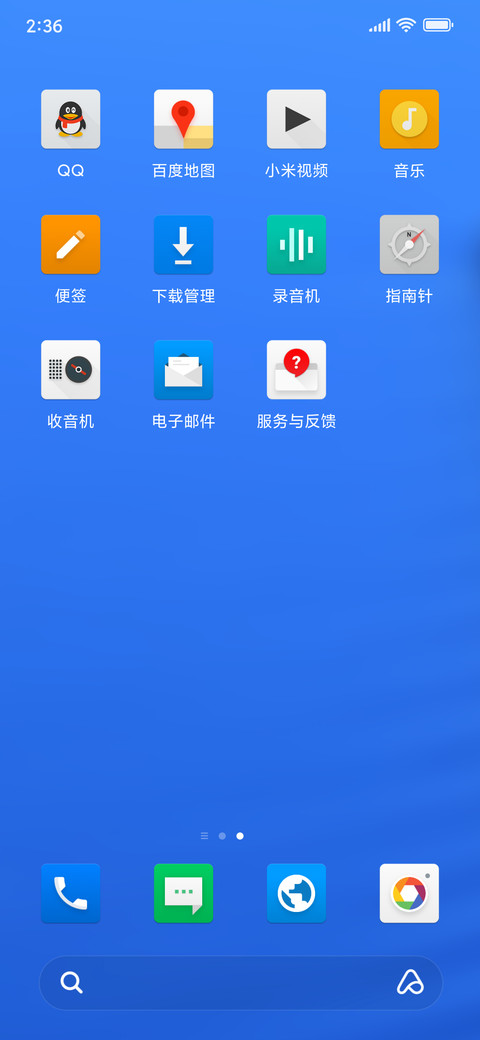 HYBRID screenshot
