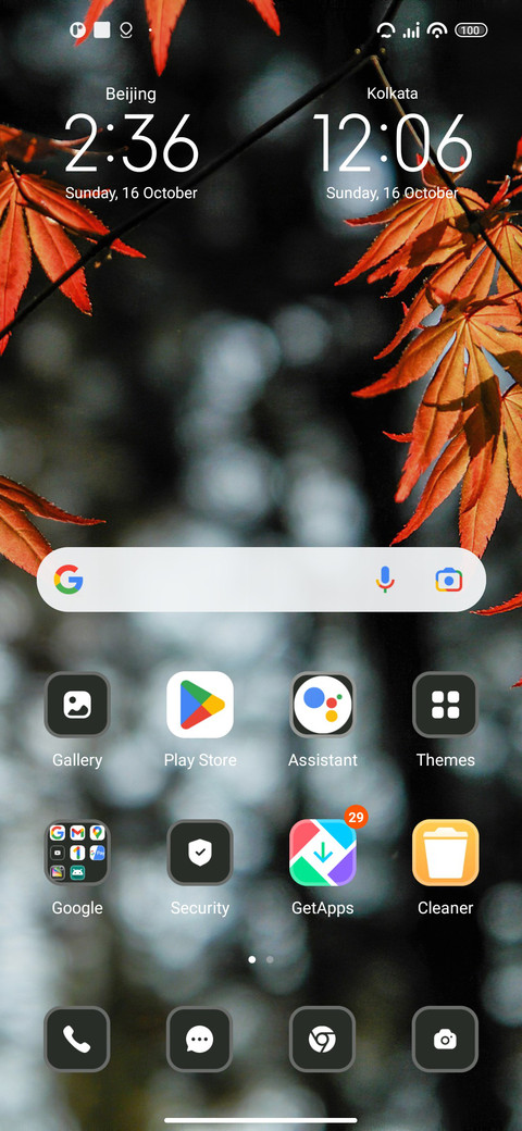 Autmn Forest screenshot