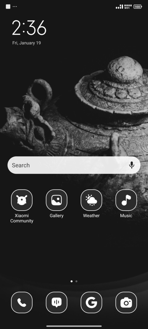 Museum Artifacts screenshot