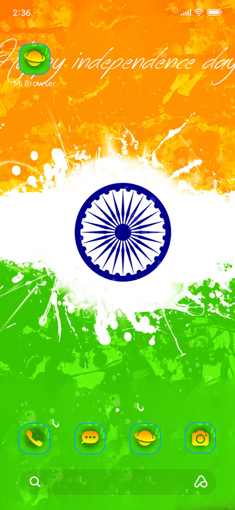 Independence Four screenshot