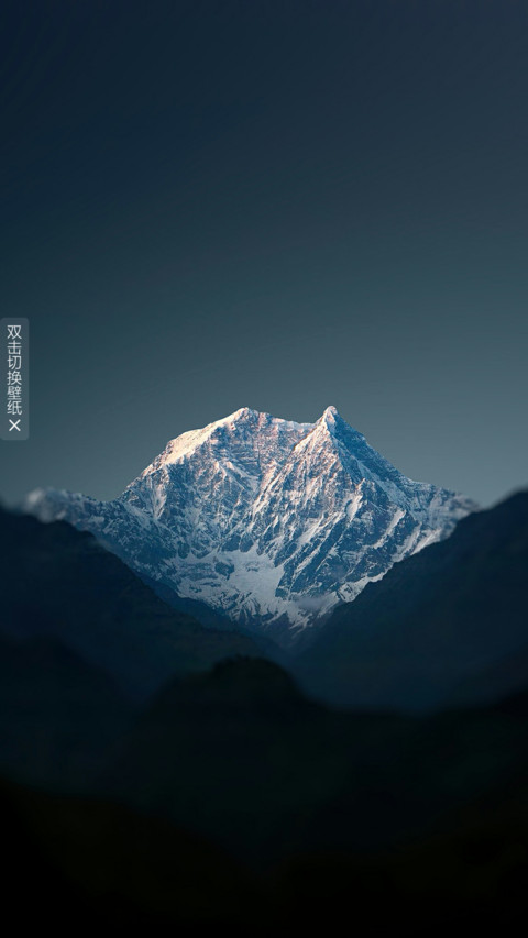 磁贴风情 screenshot