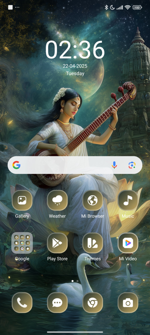 Virgo - Saraswati screenshot