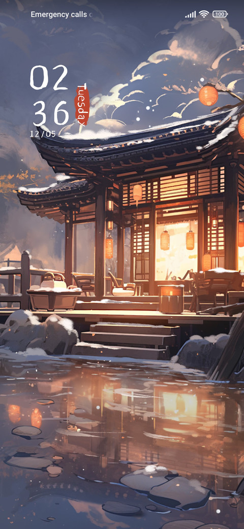 Early snow screenshot