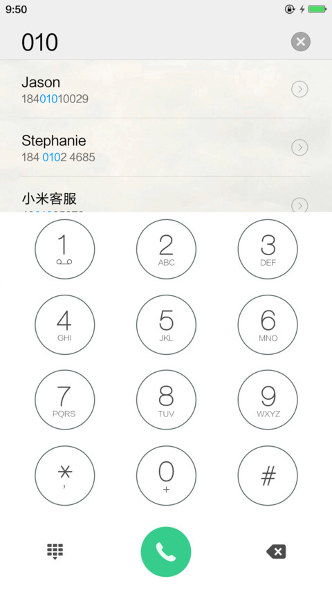 超简约 screenshot