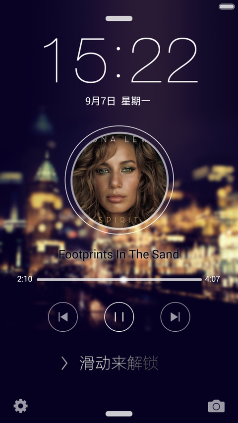 霓虹物语 screenshot