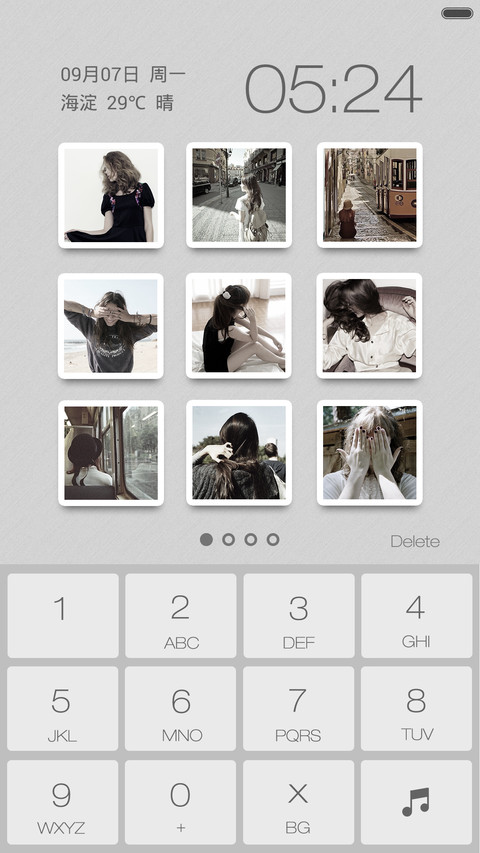 nine screenshot