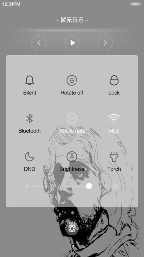Jon Snow GOT screenshot