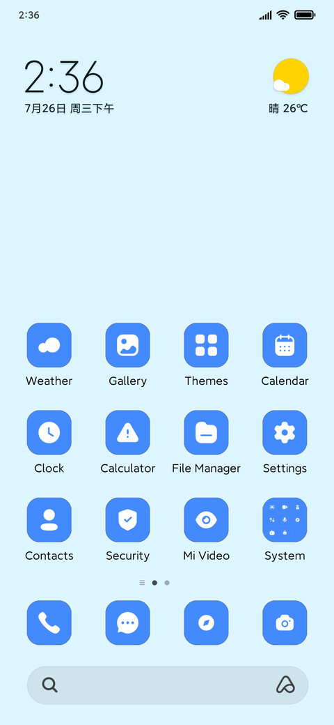 Clean screenshot