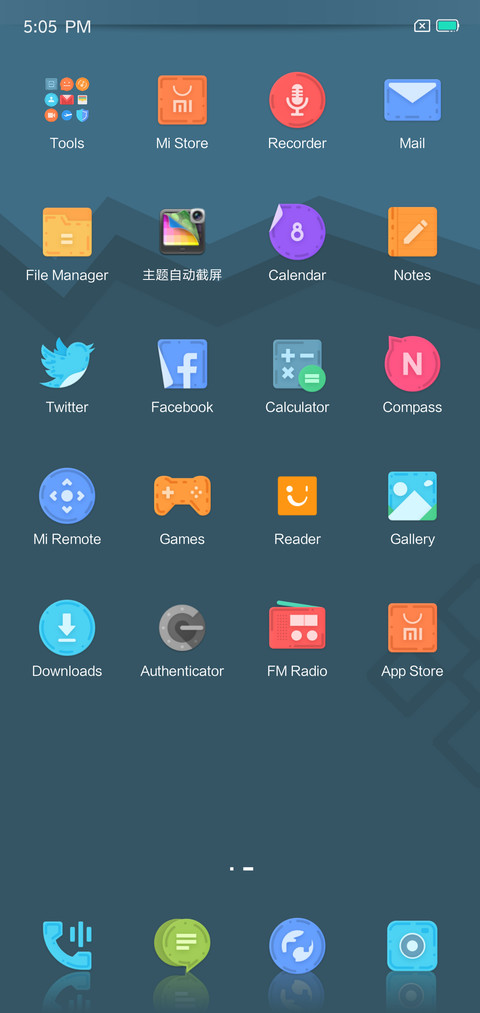 Flamboyan v.10 screenshot