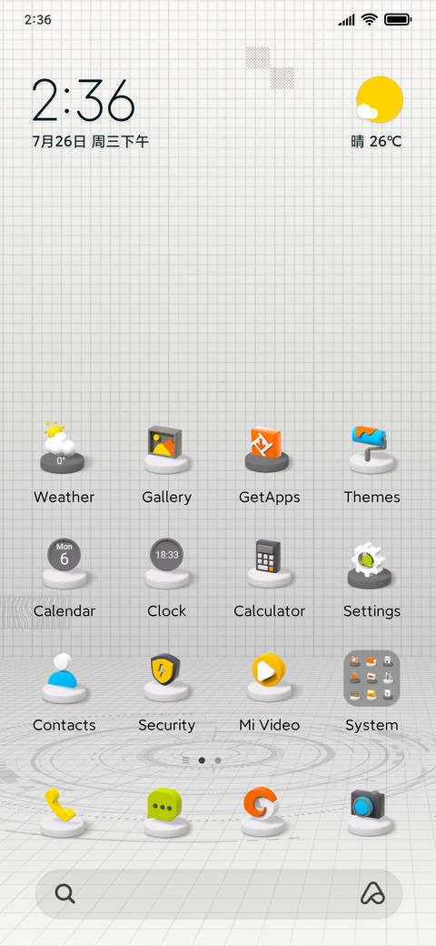 Rabbit Store screenshot