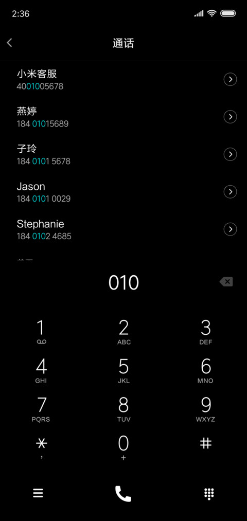 黑色简约 screenshot