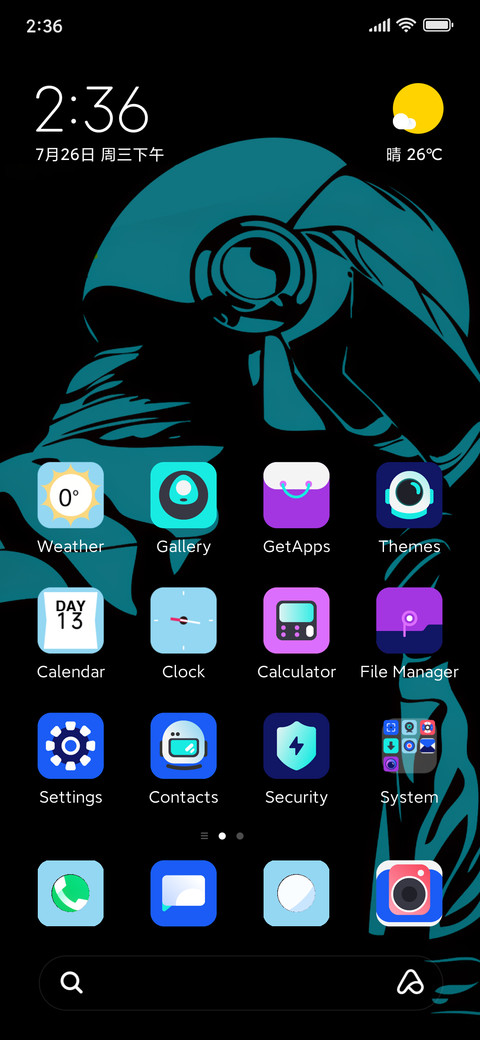 Warrior turn back screenshot