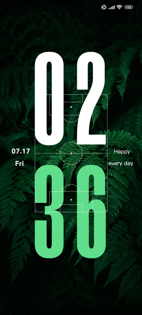 Summer Green Woods screenshot