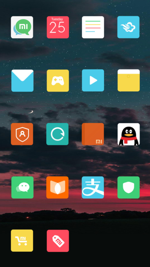 Sundowners screenshot