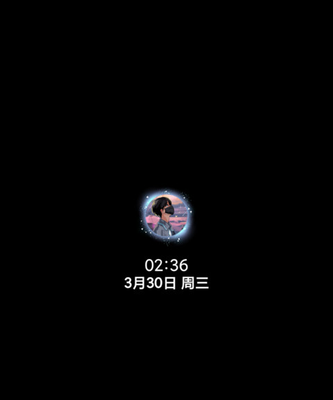 云之彼端 screenshot