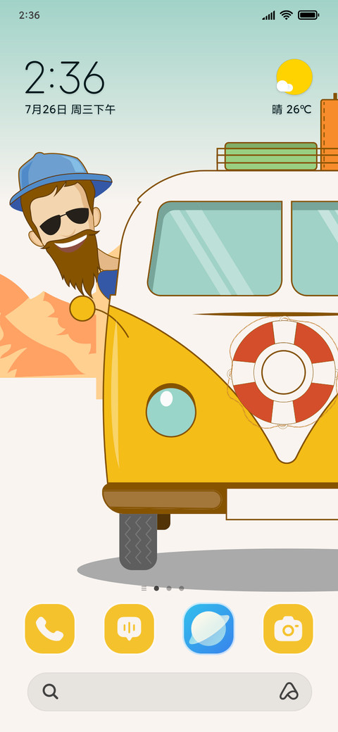 Van Travel screenshot