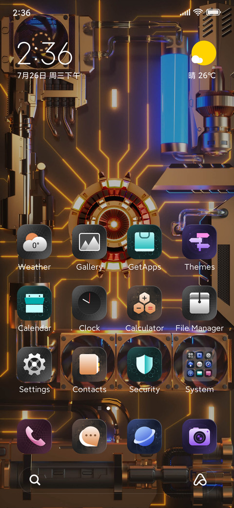 Technology Core screenshot