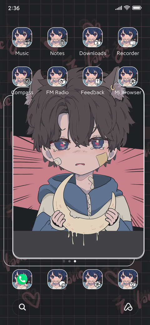 Xinxin Kinder screenshot