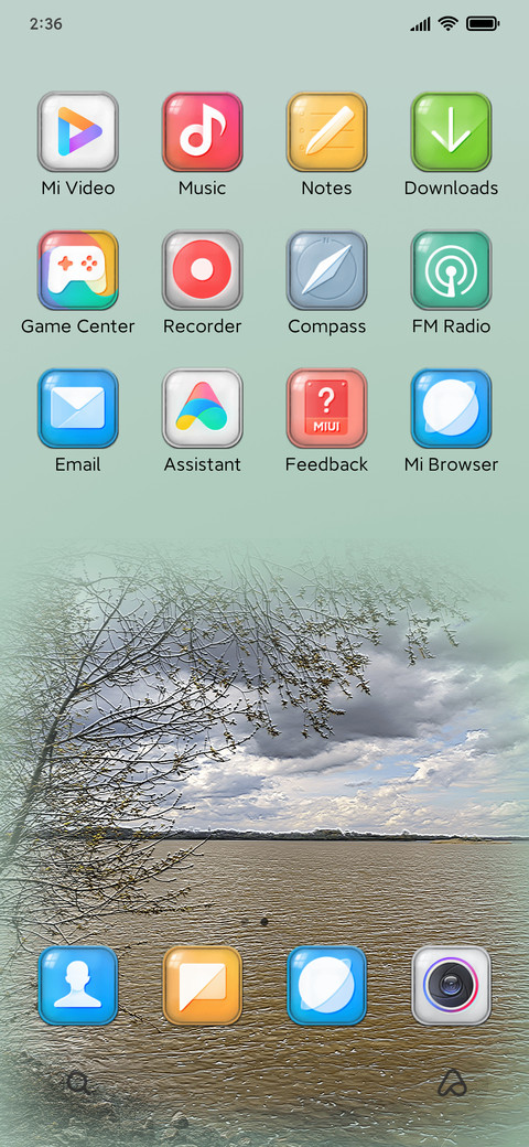 Supiy screenshot