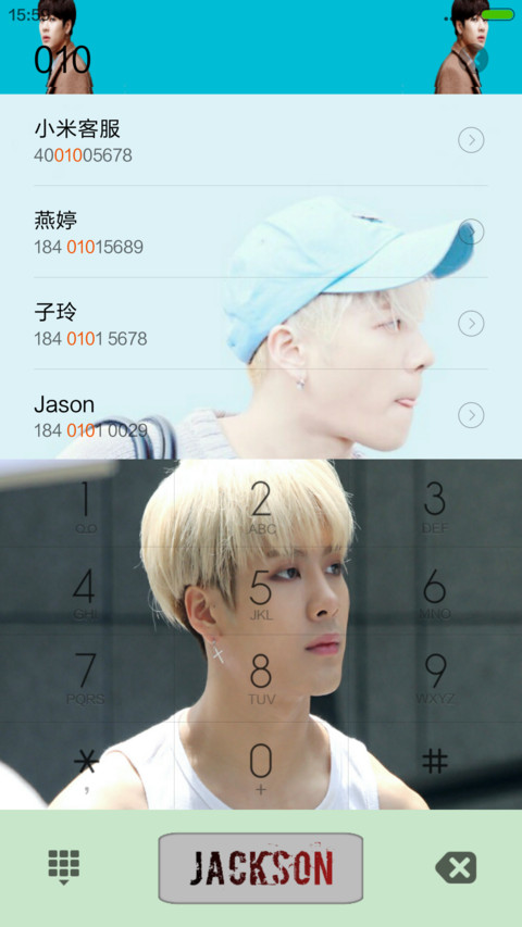 Jackson Got7 screenshot