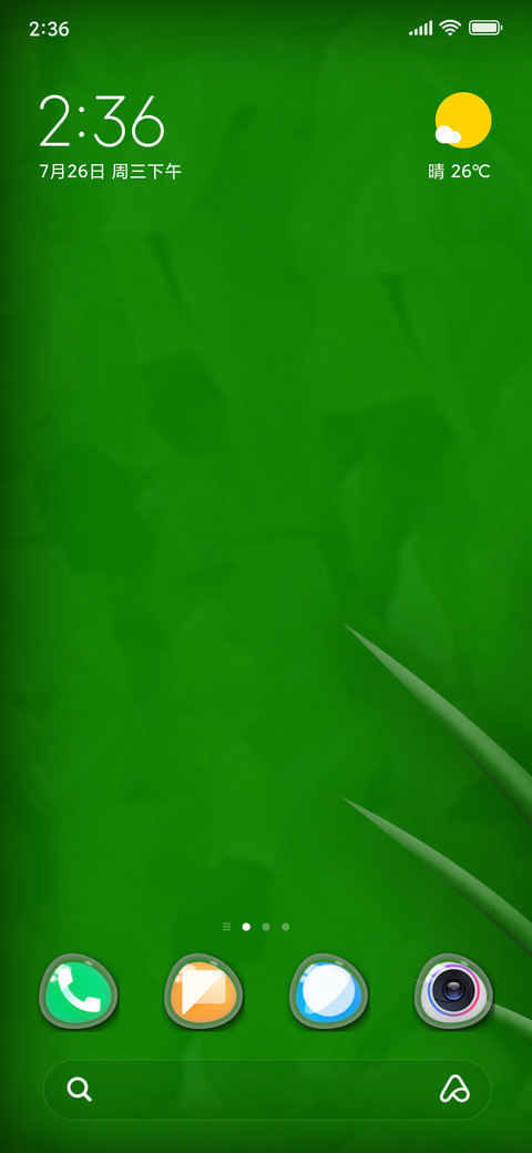 FLORA_DWM19 screenshot