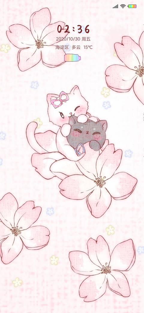 可爱桃花气泡喵G screenshot