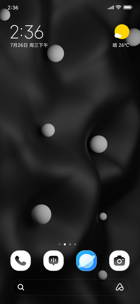 Mono Balls screenshot