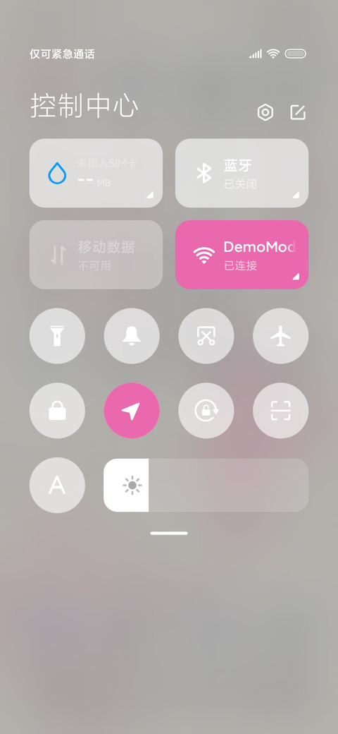 亚系软绵绵玛丽猫 screenshot