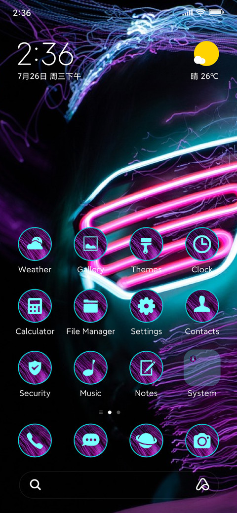 Neon light screenshot
