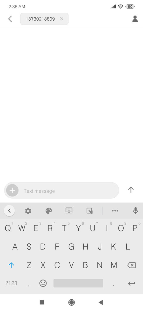 Vivo screenshot