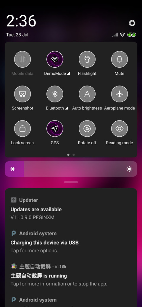 Twisted shape_3MDS screenshot