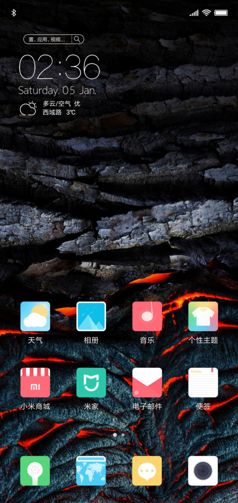 Color screenshot