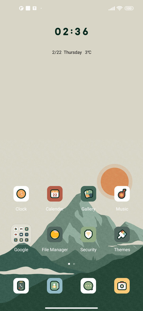 Retro Sunrise screenshot