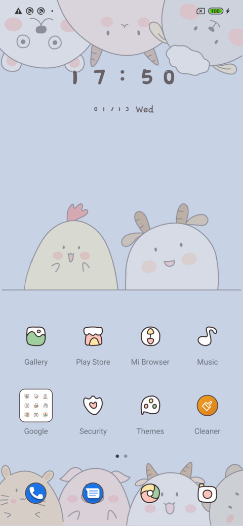 Animal screenshot